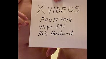 Verification video